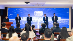 <b>浙江“浙里安”将接入钉钉“悟空”让每家企业</b>