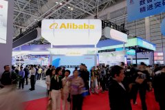 数字中国扶植峰会：阿里巴巴展出AI智能